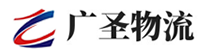 泉州到荷塘区物流公司